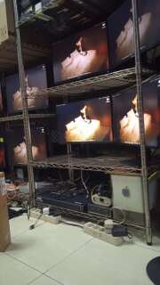 Monitor
